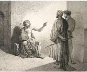 Bida 1870's Folio Religious Etching. John The Baptist in Prison