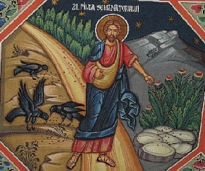 "Representation of the Sower's parable" by Sulfababy of en.wiki. Licensed under CC BY 2.5 via Wikimedia Commons - https://commons.wikimedia.org/wiki/File:Representation_of_the_Sower%27s_parable.JPEG#/media/File:Representation_of_the_Sower%27s_parable.JPEG